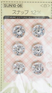 Xibv{^@12mmTCYi6jjbPt[@{