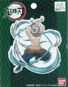 bL[CxgISł̐n by {ɔVi͂т炢̂jVsҁ^V[ƂĂgpłACڒł郏by