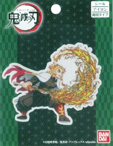 nbs[ACeISł̐nVs҃by ǎYi񂲂傤낤j^V[ƂĂgpłACڒł郏by