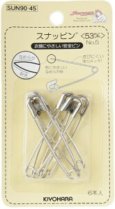 |pSs@53mmTCYi6{j{Xibs