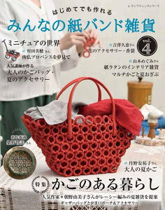 クラフト クラフト 紙バンド 実用 趣味の人気商品 通販 価格比較 価格 Com