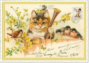 ihCc|XgJ[h 10Zbg@~[WJLbgPK955