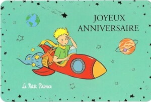 itX|XgJ[h@Le Petit Prince ̉ql@5Zbg@HbZ[WJ[h