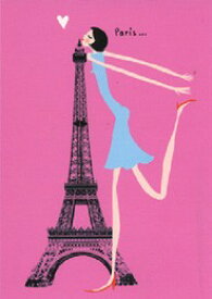 ポストカード（フランス製）「Kiss」1枚　パリやエッフェル塔をテーマにした可愛いポストカードシリーズ　絵はがきサイズ14.7×10.4cm