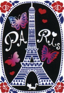 ●取寄品●ポストカード フランス製 10枚セット エッフェル塔PARISパリ　アンティーク風デザインメッセージカード 105X148mm