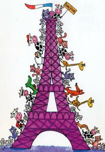 i|XgJ[h tX 10Zbg GbtFPARISp@fUCbZ[WJ[h 105X148mm