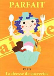 i|XgJ[h 10Zbg fUCbZ[WJ[h