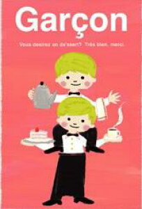 i|XgJ[h 10Zbg fUCbZ[WJ[h