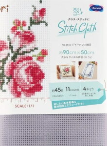 iIpXhイziSTITCH CLOTH No.5500 WoNXזځjOCbVx_[@NXXeb`hJn50cmx90cm