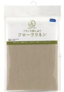 iIpXDtXhイz@t[luGARDEN PARTYviF1002 Rbgj62cmx40cm