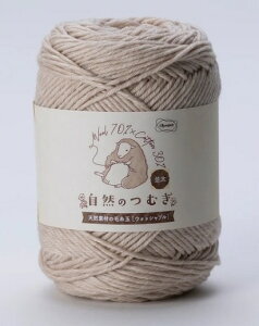 iIpXҎ@R̂ނV[YiF102 Cgx[Wj3ʃZbg@󂵂ĂLяk݂ɂH{E[ƖȂ~bNX@1ڂ̉摜Ώ