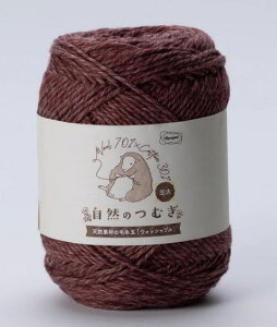 iIpXҎ@R̂ނV[YiF103 N\j3ʃZbg@󂵂ĂLяk݂ɂH{E[ƖȂ~bNX@1ڂ̉摜Ώۏi