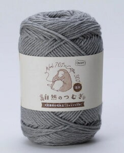 iIpXҎ@R̂ނV[YiF107 CgO[j3ʃZbg@󂵂ĂLяk݂ɂH{E[ƖȂ~bNX@1ڂ̉摜Ώۏ