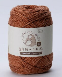 iIpXҎ@R̂ނV[YiF109 IWj3ʃZbg@󂵂ĂLяk݂ɂH{E[ƖȂ~bNX@1ڂ̉摜Ώۏi