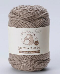 iIpXҎ@R̂ނV[YiF110 JuEj3ʃZbg@󂵂ĂLяk݂ɂH{E[ƖȂ~bNX@1ڂ̉摜Ώۏ