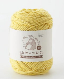 iIpXҎ@R̂ނV[YiF110 JuEj3ʃZbg@󂵂ĂLяk݂ɂH{E[ƖȂ~bNX@1ڂ̉摜Ώۏ