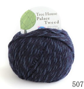 iIpXю҂ݎ@c[nEXpXcC[hiF507 CfBS[×IGgu[j40g×5ʃZbg@ăEOACŶӂƂ炩E[100%gp@