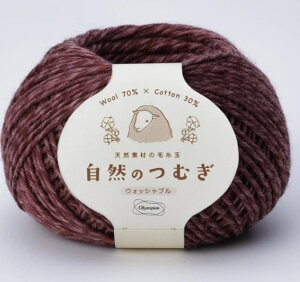 iIpXҎ@R̂ނV[YiF3j3ʃZbg@󂵂ĂLяk݂ɂH{E[ƖȂ~bNX@1ڂ̉摜Ώۏi