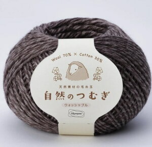 iIpXҎ@R̂ނV[YiF4j3ʃZbg@󂵂ĂLяk݂ɂH{E[ƖȂ~bNX@1ڂ̉摜Ώۏi