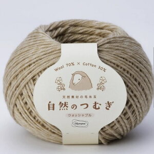 iIpXҎ@R̂ނV[YiF5j3ʃZbg@󂵂ĂLяk݂ɂH{E[ƖȂ~bNX@1ڂ̉摜Ώۏi