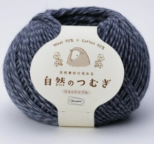 iIpXҎ@R̂ނV[YiF8j3ʃZbg@󂵂ĂLяk݂ɂH{E[ƖȂ~bNX@1ڂ̉摜Ώۏi