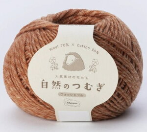 iIpXҎ@R̂ނV[YiF9j3ʃZbg@󂵂ĂLяk݂ɂH{E[ƖȂ~bNX@1ڂ̉摜Ώۏi