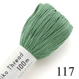 ●取寄品●オリンパス刺し子糸　Sashiko Threadシリーズ（色番117）3束セット（計300m）※1枚目の画像が対象商品