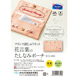 iイLbgNo.9087@݂^tXhJLbg1Zbg