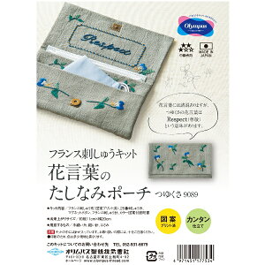 iイLbgNo.9089@䂭^tXhJLbg1Zbg