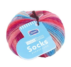 iIpX҂ݎ@CNCN\bNXV[YiF912 u[bhn~bNXj3ʃZbg@\bNXɂ҂ȑfނƃ~bNXJ[킢@1ڂ̉摜