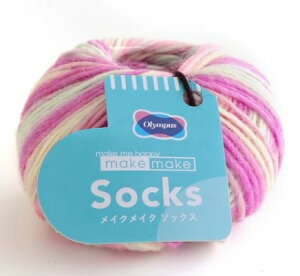 iIpX҂ݎ@CNCN\bNXV[YiF915 sNn~bNXj3ʃZbg@\bNXɂ҂ȑfނƃ~bNXJ[킢@1ڂ̉摜Ώۏ