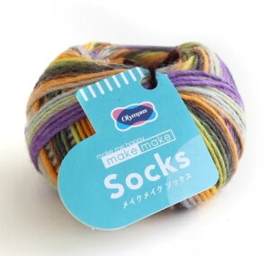 iIpX҂ݎ@CNCN\bNXV[YiF917 p[vIWn~bNXj3ʃZbg@\bNXɂ҂ȑfނƃ~bNXJ[킢@1ڂ̉