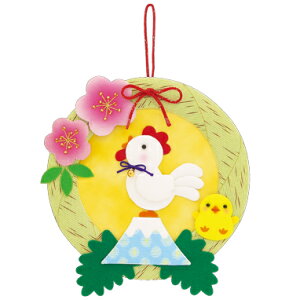 ipb`[NLbg Kт̃^yXg[ x LbgIpXnhChLbg