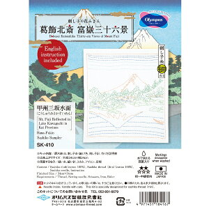 i hq̉Ԃӂ k xԎO\Zi - bBO␅ʁij@IpXnhChV[Y