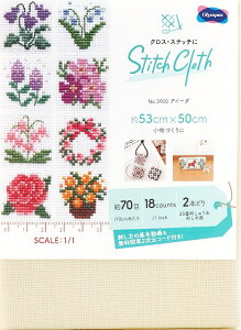 刺繍クロスNo.3900 アイーダ(カットクロス)1枚(約53cmx50cm)クロスステッチ専用に織られたししゅう布オリムパス製ゆうパケットOK