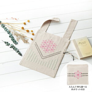 i䂤pPbg@hq̃GRobOiPink cosmos@sNRXXj@hqLbgIpXnhChLbg