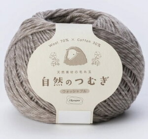 iIpXҎ@R̂ނV[YiF10j3ʃZbg@󂵂ĂLяk݂ɂH{E[ƖȂ~bNX@1ڂ̉摜Ώۏi