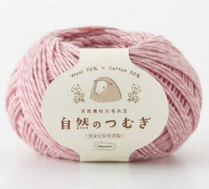 iIpXҎ@R̂ނV[YiF11j3ʃZbg@󂵂ĂLяk݂ɂH{E[ƖȂ~bNX@1ڂ̉摜Ώۏi