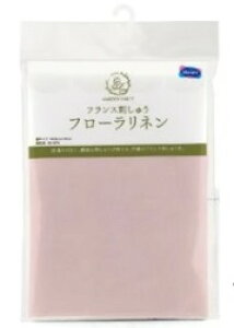 iIpXDtXhイz@t[luGARDEN PARTYviF1003 [Yy_j62cmx40cm