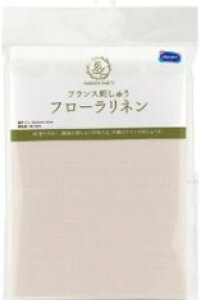 iIpXDtXhイz@t[luGARDEN PARTYviF1007 GNj62cmx40cm