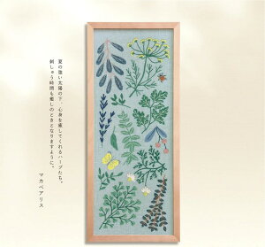 i䂤pPbghJLbg@}JxAXhイLbg@߂G߂̑蕨in[u̒jtXhイIpXiz͕ʔj`㋉Ҍ