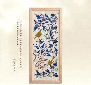 i䂤pPbghJLbg@}JxAXhイLbg@߂G߂̑蕨i̊сjtXhイIpXiz͕ʔj`㋉Ҍ