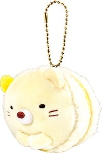すみっコぐらし もっちりマカロンマスコット ねこ キーホルダーすみっこぐらし「ここがおちつくんです」サンエックスキャラクターグッズ