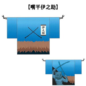 Sł̐n@HDВ@{ɔV^Vs҂ȉHĎ`LN^[В