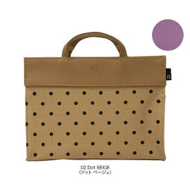 ROOTOTE（ルートート）Remo-te-Aリモッテシリーズ　(Dot-BEIGE)　ミニトートバッグランチバッグ自立型　※1枚目の画像