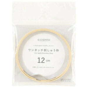 iCOSMO^b`hイg (12cm)@VAhイg1