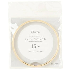 iCOSMO^b`hイg (15cm)@VAhイg1