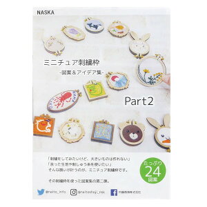 iXJNASKA@~j`Ahイg}ďW2@̂ЂTCY