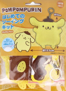 TI ͂߂Ẵ\[COLbg ||v 1Zbg