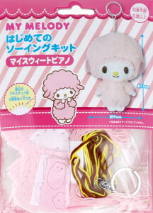 TI ͂߂Ẵ\[COLbg }CXEB[gsAm 1Zbg